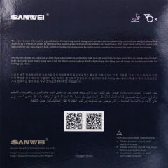 SANWEI ULTRASPIN