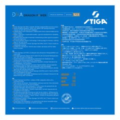 STIGA DRAGON POWER 52.5